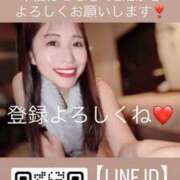 ヒメ日記 2026/08/02 17:49 投稿 新妻涼子 ハールブルク