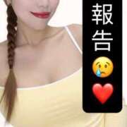 ヒメ日記 2026/08/03 18:15 投稿 新妻涼子 ハールブルク