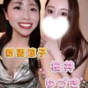 ヒメ日記 2026/08/06 20:50 投稿 新妻涼子 ハールブルク