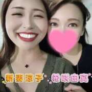 ヒメ日記 2026/08/17 19:45 投稿 新妻涼子 ハールブルク