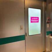 ヒメ日記 2026/09/02 10:22 投稿 新妻涼子 ハールブルク