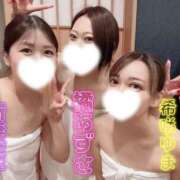 ヒメ日記 2026/09/21 09:26 投稿 新妻涼子 ハールブルク