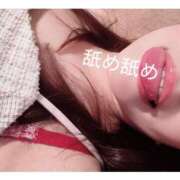 ヒメ日記 2026/10/01 13:52 投稿 新妻涼子 ハールブルク