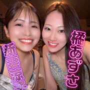 ヒメ日記 2026/10/08 22:39 投稿 新妻涼子 ハールブルク