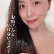 ヒメ日記 2026/10/13 21:58 投稿 新妻涼子 ハールブルク
