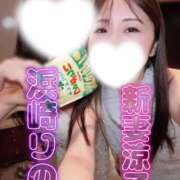 ヒメ日記 2026/10/15 17:31 投稿 新妻涼子 ハールブルク