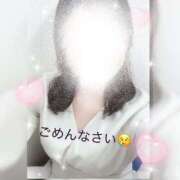 ヒメ日記 2025/10/24 19:36 投稿 まや 小田原人妻城