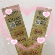 ヒメ日記 2025/11/03 17:41 投稿 まや 小田原人妻城