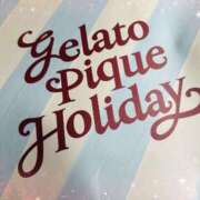 まや あったかい🩷 小田原人妻城