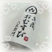 ヒメ日記 2026/02/15 10:02 投稿 まや 小田原人妻城