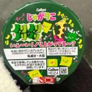 ヒメ日記 2026/02/20 19:36 投稿 まや 小田原人妻城