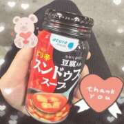 ヒメ日記 2026/02/21 23:48 投稿 まや 小田原人妻城