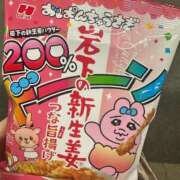 ヒメ日記 2026/02/22 23:47 投稿 まや 小田原人妻城