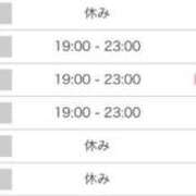 ヒメ日記 2026/02/23 12:39 投稿 まや 小田原人妻城