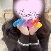 まや ありがとうございました♥ 小田原人妻城