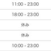 まや 出勤予定♡ 小田原人妻城