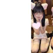 ヒメ日記 2025/02/12 08:46 投稿 ♡ミユキ MEGA PALACE(メガパレス）