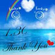 ヒメ日記 2025/01/31 08:12 投稿 まみ 熟女の風俗最終章 本厚木店