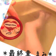 ヒメ日記 2025/02/01 15:13 投稿 まみ 熟女の風俗最終章 本厚木店