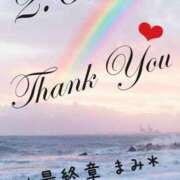 ヒメ日記 2025/02/06 22:25 投稿 まみ 熟女の風俗最終章 本厚木店