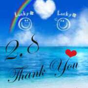 ヒメ日記 2025/02/09 06:36 投稿 まみ 熟女の風俗最終章 本厚木店