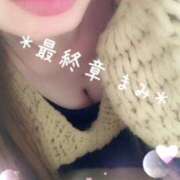 ヒメ日記 2025/02/15 08:59 投稿 まみ 熟女の風俗最終章 本厚木店