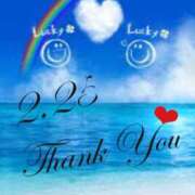 ヒメ日記 2025/02/26 05:28 投稿 まみ 熟女の風俗最終章 本厚木店