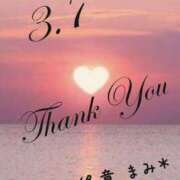 ヒメ日記 2025/03/08 06:28 投稿 まみ 熟女の風俗最終章 本厚木店