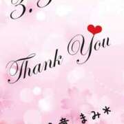 ヒメ日記 2025/04/01 07:17 投稿 まみ 熟女の風俗最終章 本厚木店