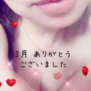 ヒメ日記 2025/04/01 08:47 投稿 まみ 熟女の風俗最終章 本厚木店