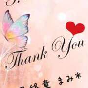 ヒメ日記 2025/05/14 23:55 投稿 まみ 熟女の風俗最終章 本厚木店