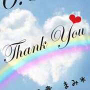 ヒメ日記 2025/06/08 19:16 投稿 まみ 熟女の風俗最終章 本厚木店