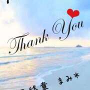 ヒメ日記 2025/07/08 18:46 投稿 まみ 熟女の風俗最終章 本厚木店