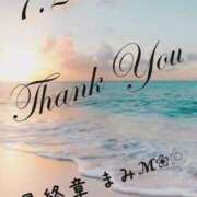 ヒメ日記 2025/07/26 04:16 投稿 まみ 熟女の風俗最終章 本厚木店