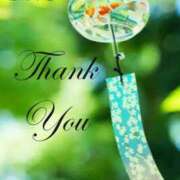 ヒメ日記 2025/08/24 05:15 投稿 まみ 熟女の風俗最終章 本厚木店