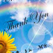 ヒメ日記 2025/08/28 05:47 投稿 まみ 熟女の風俗最終章 本厚木店