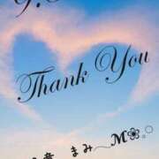 ヒメ日記 2025/09/03 22:38 投稿 まみ 熟女の風俗最終章 本厚木店