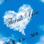 ヒメ日記 2025/09/09 04:47 投稿 まみ 熟女の風俗最終章 本厚木店