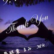 ヒメ日記 2025/09/10 20:58 投稿 まみ 熟女の風俗最終章 本厚木店