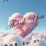 ヒメ日記 2025/09/16 07:16 投稿 まみ 熟女の風俗最終章 本厚木店