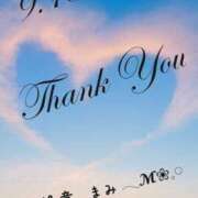 ヒメ日記 2025/09/18 20:16 投稿 まみ 熟女の風俗最終章 本厚木店