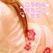 ヒメ日記 2025/09/19 07:16 投稿 まみ 熟女の風俗最終章 本厚木店