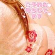 ヒメ日記 2025/10/11 11:02 投稿 まみ 熟女の風俗最終章 本厚木店