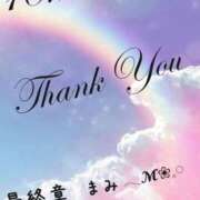 ヒメ日記 2025/10/28 19:32 投稿 まみ 熟女の風俗最終章 本厚木店