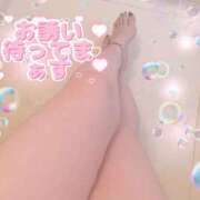 ヒメ日記 2026/01/09 08:01 投稿 まみ 熟女の風俗最終章 本厚木店