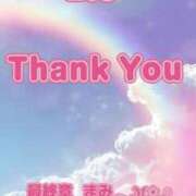 ヒメ日記 2026/02/05 19:21 投稿 まみ 熟女の風俗最終章 本厚木店