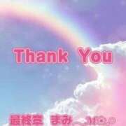 ヒメ日記 2026/02/17 06:01 投稿 まみ 熟女の風俗最終章 本厚木店