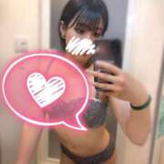 ヒメ日記 2025/08/20 20:09 投稿 ゆきな ニューハーフヘルスSURPRISE ONE日本橋店