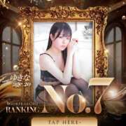 ヒメ日記 2025/11/02 21:30 投稿 ゆきな ニューハーフヘルスSURPRISE ONE日本橋店