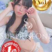 ヒメ日記 2025/12/25 12:01 投稿 ゆきな ニューハーフヘルスSURPRISE ONE日本橋店